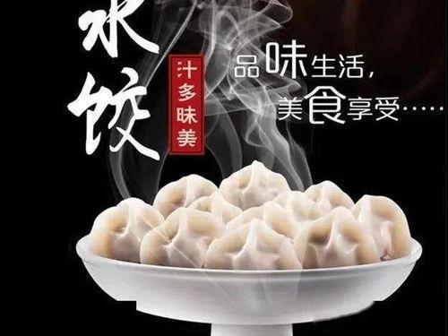 吃瓜直播瓜圈桃子,桃子瓜圈，吃瓜群众的热门话题