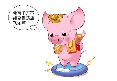 关于吃瓜成语大全