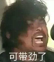 带你吃瓜沙雕版电梯瓜哥,沙雕版电梯瓜哥的爆笑日常