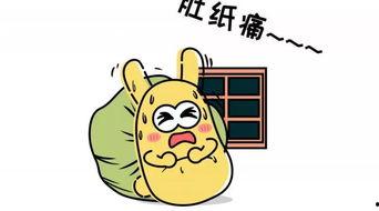 县城吃瓜群众,揭秘乡村生活的酸甜苦辣