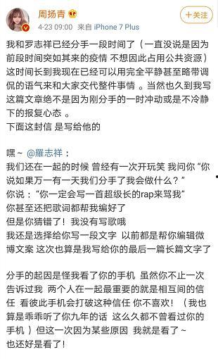 吃瓜123不可说,网络热词背后的故事