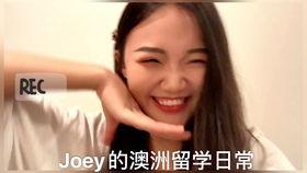 joey前排吃瓜,揭秘娱乐圈幕后风云