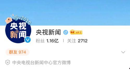 吃瓜小分队3,揭秘娱乐圈背后的秘密与真相