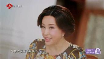 临沂小姐姐吃瓜,临沂小姐姐的瓜田奇遇记