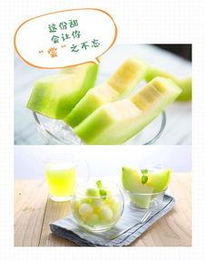 登陆计划吃瓜,揭秘吃瓜群众的狂欢盛宴