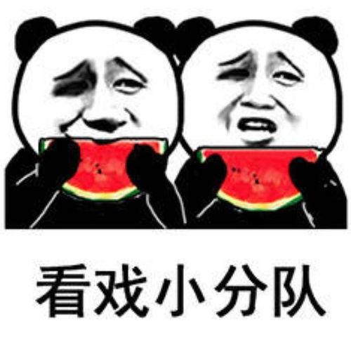 不配吃瓜表情包,网络流行语背后的幽默与讽刺