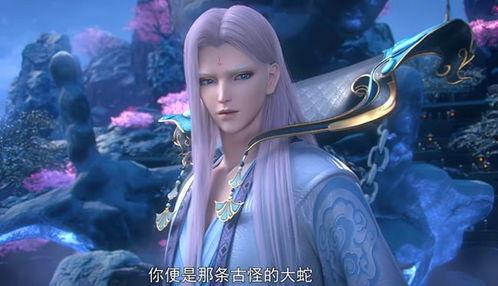 剑灵吃瓜气宗图片,揭秘吃瓜气宗的神秘面纱