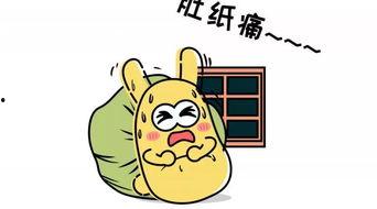 吃瓜的群众被戏弄,一场网络狂欢背后的真相