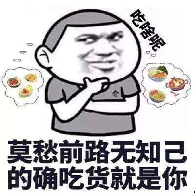 逗比上班吃瓜文案,揭秘职场欢乐日常