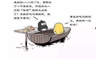 吃瓜学校吵架,一场校园吵架引发的校园热议