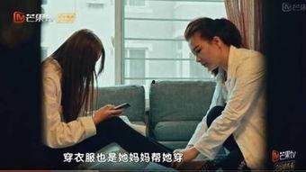 女配在豪门吃瓜看书,吃瓜看书两不误