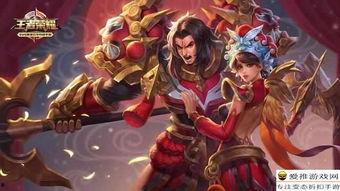 王者荣耀吃瓜的英雄,揭秘王者荣耀中的吃瓜英雄幕后故事