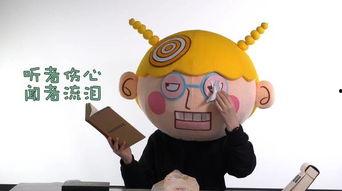 这年头吃瓜群众,揭秘“吃瓜群众”的狂欢与思考