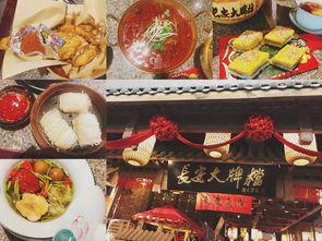 吃遍榆次瓜,一场味蕾与历史的邂逅之旅