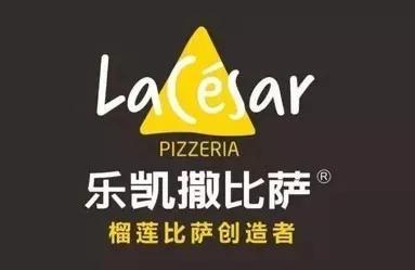 吃瓜自媒体播报slogan,跟随吃瓜自媒体，解码娱乐圈最新动态