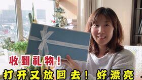 叶桑稚吃瓜心声,揭秘娱乐圈的甜蜜与苦涩