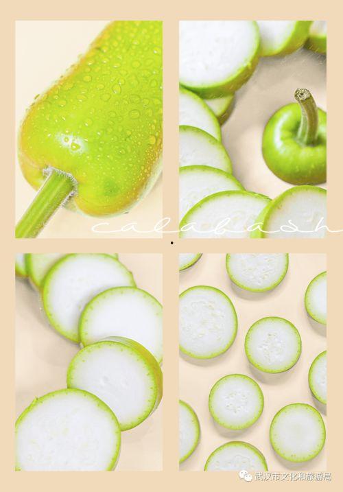 武汉吃瓜视频播放,揭秘城市生活趣味瞬间