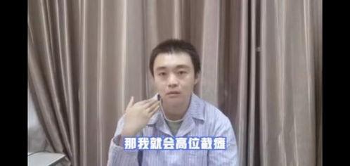 徐必成吃瓜视频,揭秘娱乐圈幕后故事