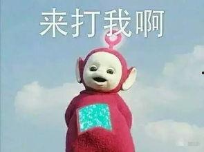 儿童吃瓜群众视频,小瓜娃们的欢乐吃瓜时光